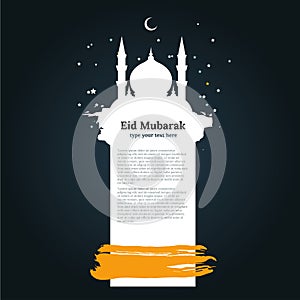 Islam illustration picture. With words Happy Holidays
