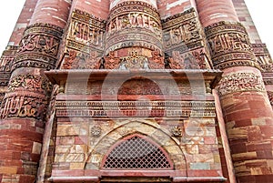 Islam Mosque and columns of Qutub Minar. Delhi, India. photo
