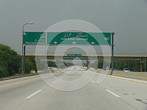 Islamabad highway