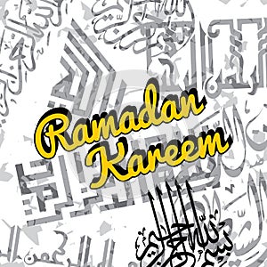 Islamic abstract calligraphy art ramadan kareem