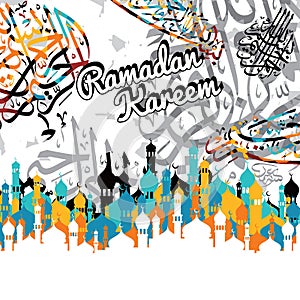 Islamic abstract calligraphy art ramadan kareem