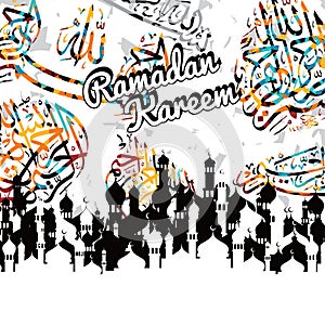 Islamic abstract calligraphy art ramadan kareem