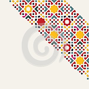 Islamic arabic pattern photo