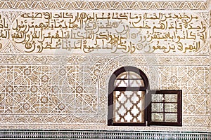 Islamic architecture