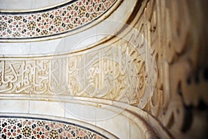 Islamic Art