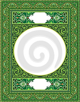 Islamic Art Border in Green color for inside prayer book cover