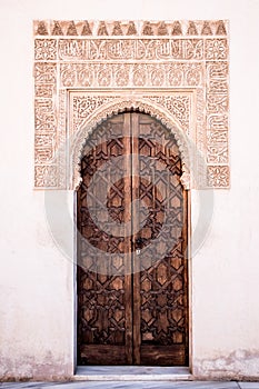 Islamic art door