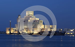 Islamic art museum Doha, Qatar photo