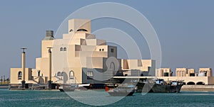 Islamic art museum Doha, Qatar