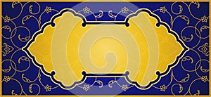 Islamic art vector illustration pattern