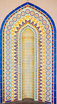 Islamic art work