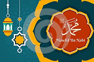 islamic background vector photo