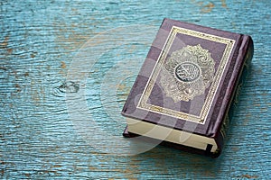 Islamic Book Holy Quran