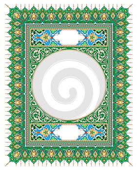 Islamic Border Frame in Green