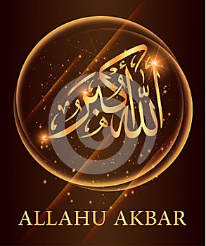 Islamic calligraphy for Allahu Akbar can be used to design holidays in Islam, such as ramadan.Translation-Allahu Akbar-Allah Great photo
