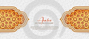 Islamic celebration Ramadan background with dome arch and Arabic pattern