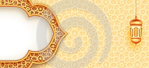 Islamic celebration Ramadan background with dome arch, lantern, copy space text area, decorative Islamic Pattern