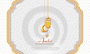 Islamic celebration Ramadan background template with lantern, crescent on arabesque pattern