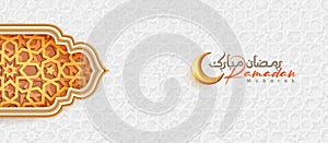 Islamic celebration Ramadan Mubarak background with dome arch and Arabic pattern