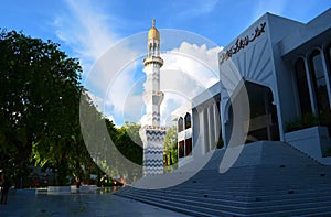 Islamic Center and the Grand Mosque in Male