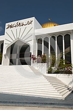 The Islamic Center in Male