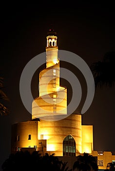 Islamic centre, Doha