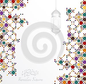Islamic design greeting card template for ramadan kareem