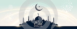 Islamic eid mubarak festival banner with mosque and moon design
