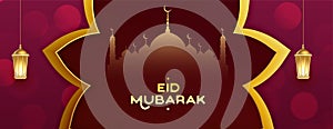 Islamic eid mubarak wishes banner with mosque and lantern design