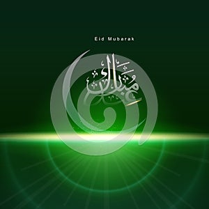 Islamic Festival Celebration Concept, Arabic Calligraphy Of Eid Mubarak with Crescent Moon and Light Flare Green