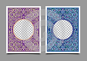 Islamic Floral Art Ornament for inside Prayer Book Cover