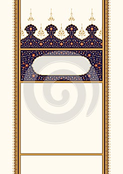 Islamic Floral Frame, Premium A4 vector illustration template Page cover