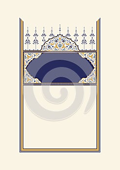 Islamic Floral Frame, Premium A4 vector illustration template Page cover