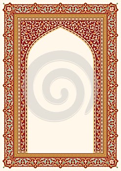 Islamic Floral Frame, Premium vector illustration template Page cover