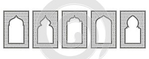 Islamic frame with arch and ornament. Ramadan gate on geometric background for wedding invitation design. Vector photo