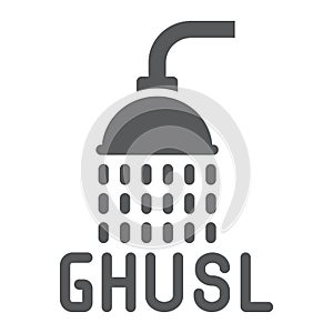Islamic Ghusl glyph icon, ramadan and religion, shower sign, vector graphics, a solid pattern on a white background, eps