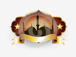Islamic golden label