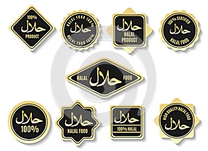 Islamic halal meal gold certified signs