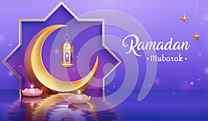 Islamic holiday holy concept banner