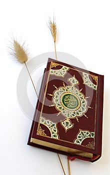 Islamic Holy Book