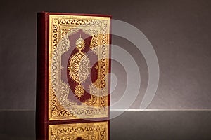 Islamic holy book quran