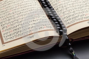 Islamic holy book quran