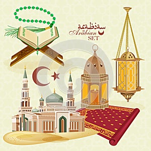 Islamic Icon Set