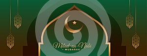 Islamic milad un nabi festival banner design