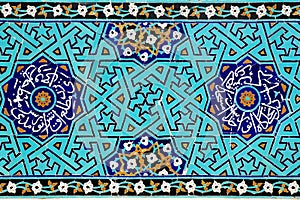 Islamic mosaic with blue tiles