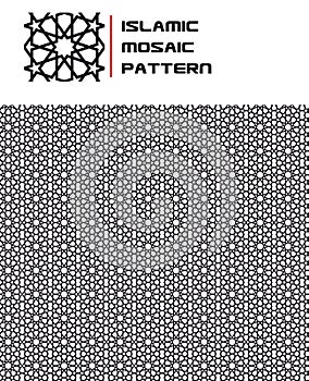 Islamic Mosaic Seamless Pattern