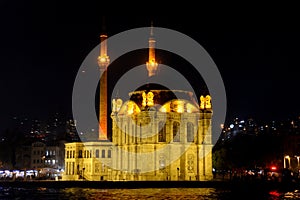 Islamic mosque, Istanbul, Turkey