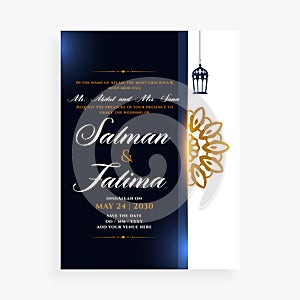 islamic nikah ceremony event card template for ride and groom