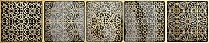 Islamic ornament vector , persian motiff . 3d ramadan islamic round pattern elements . Geometric circular ornamental