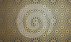 Islamic ornament vector , persian motiff . 3d ramadan islamic round pattern elements . Geometric circular ornamental